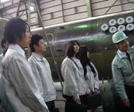 Tamada Industries Experience
