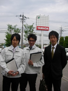 Tamada Ind Factory Visit 042.JPG