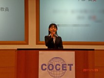 Chihiro gave a speech in National Kousen English Presentation Contest