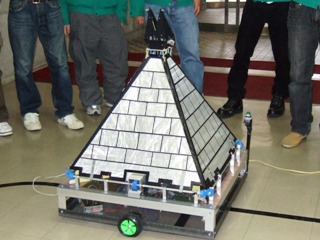 piramid.JPG