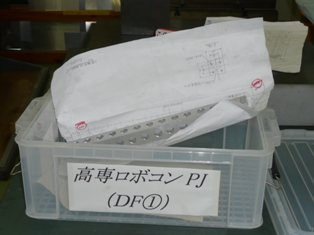 box3.JPG