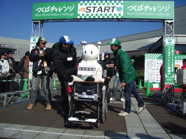 demura.net2009.jpg