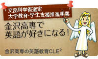 bnr_cle